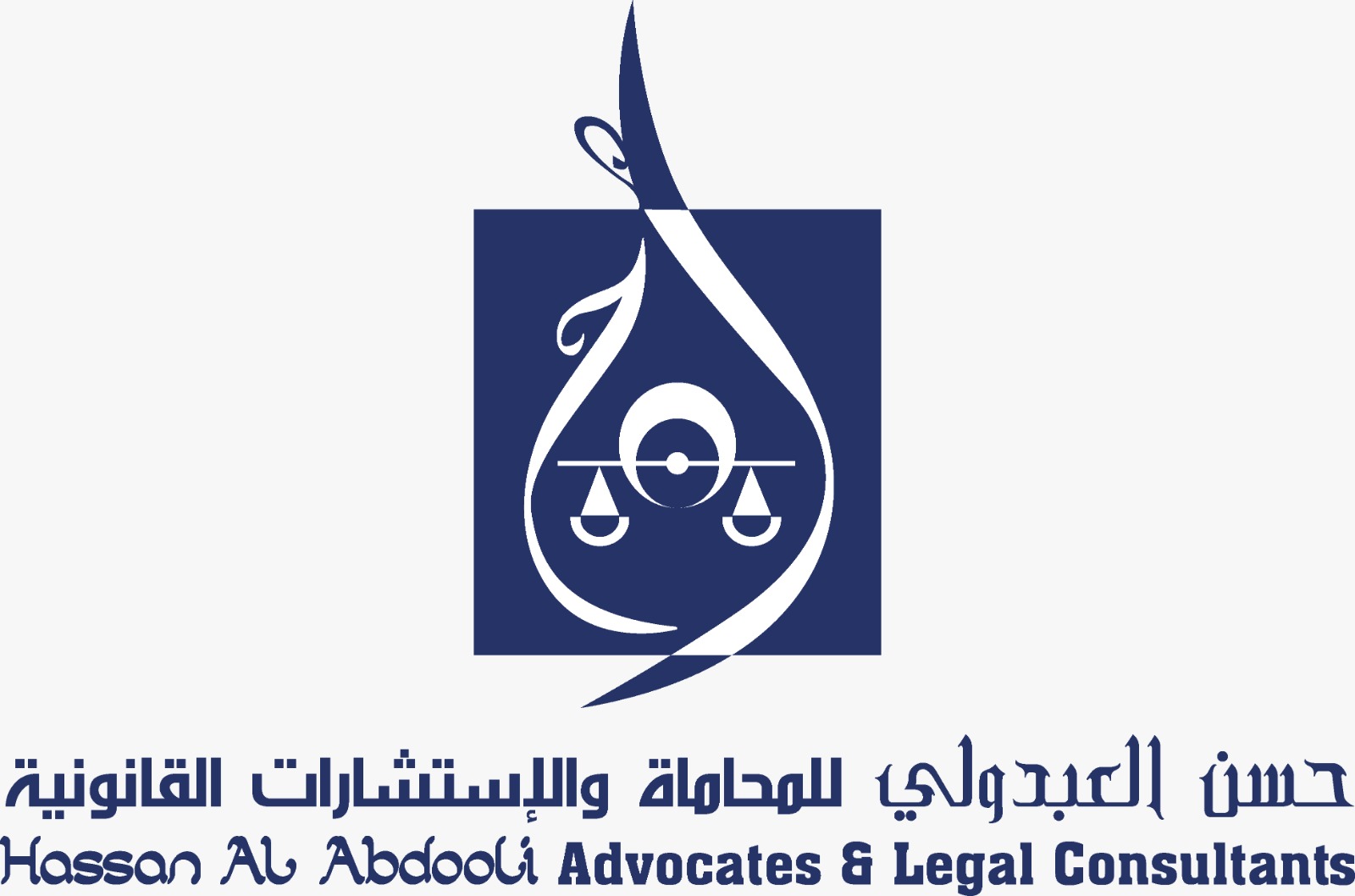 Hassan Al-Abdooli Advocates and Legal Consultant